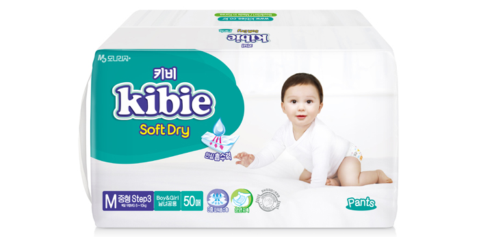 Tã - bỉm quần Kibie Hàn Quốc M50 (5-10kg) 