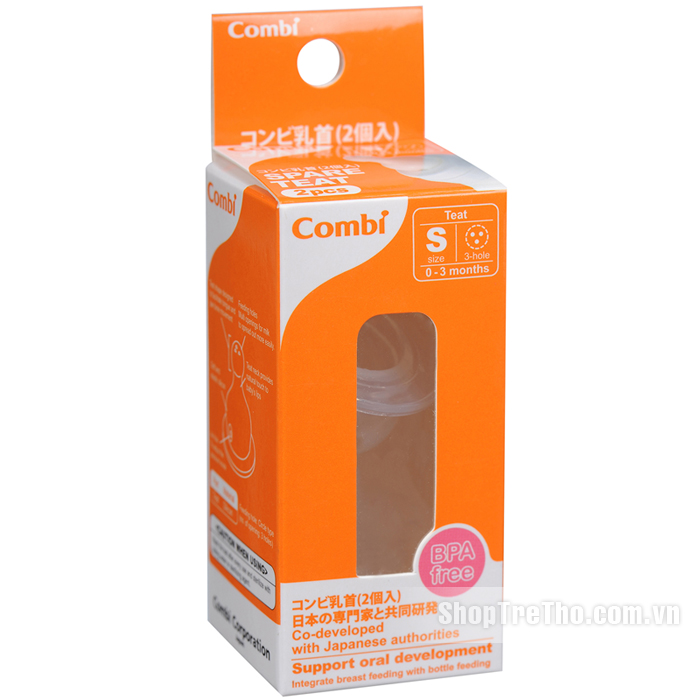 Cặp ty thay silicone 3 lỗ Combi cỡ S