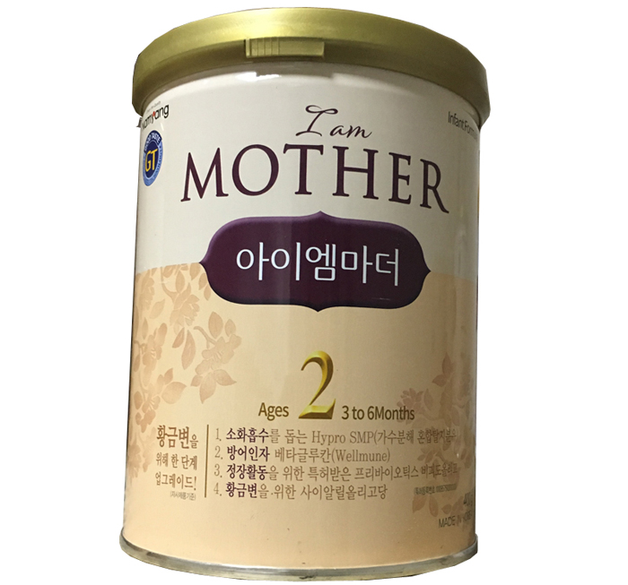 Sữa I am mother 400g số 2