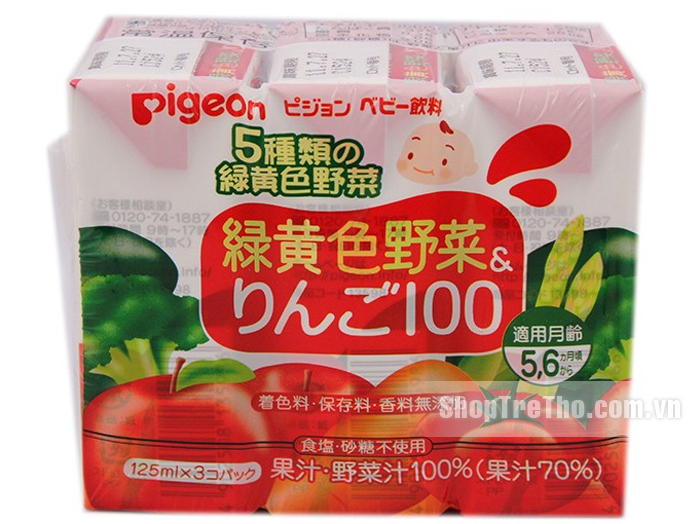 Nước ép trái cây Pigeon (lốc 3 hộp)
