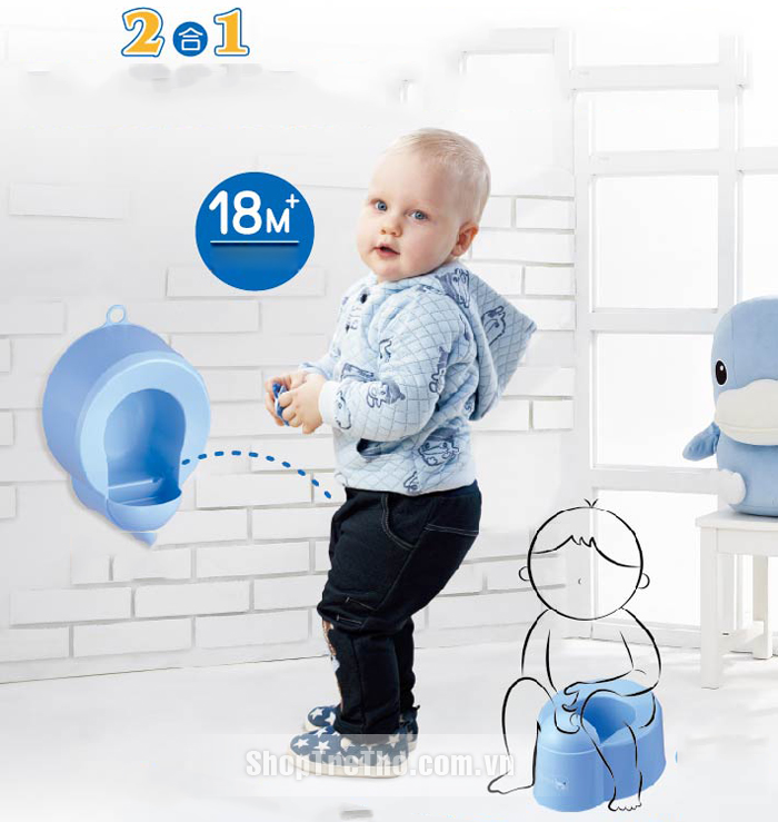 Bô trẻ em 2 chức năng Kuku KU1095