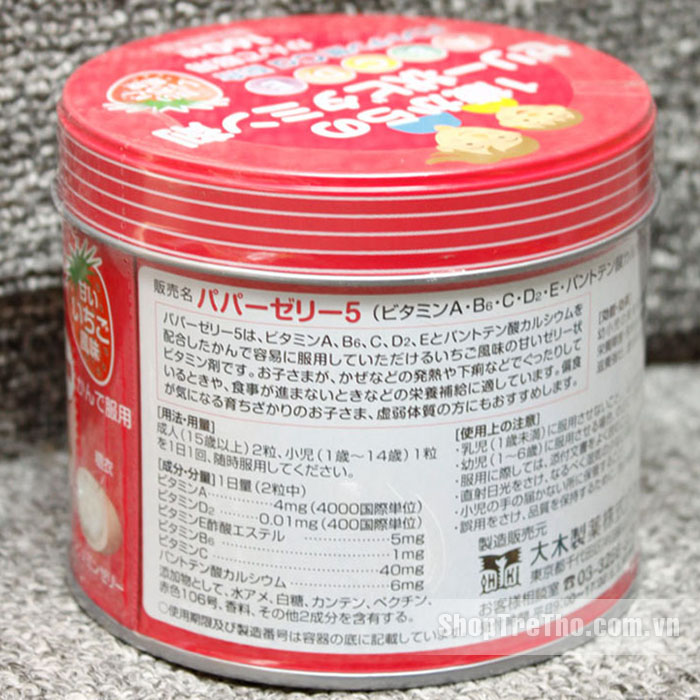 Kẹo cho trẻ biếng ăn Nhật Bản 160 viên