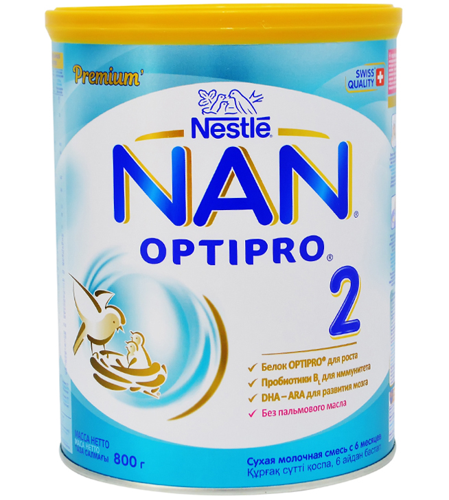 Sữa Nan Nga số 2 - 800g