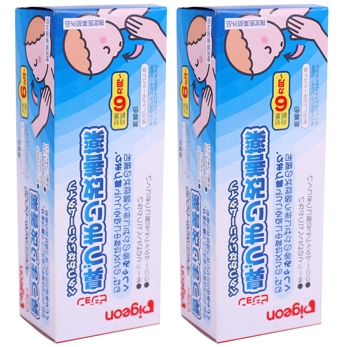 Gel giữ ấm giảm ho và nghẹt mũi Pigeon