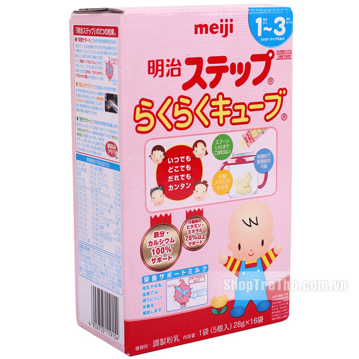 Sữa Meiji số 9 Nhật Bản dạng thanh (16 thanh)