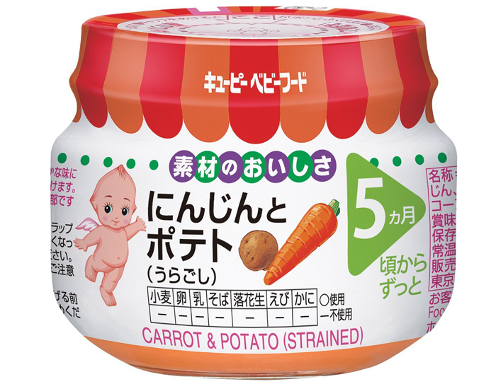 dinh-duong-dong-lo-ca-rot-va-khoai-tay-nghien-kewpie-70g