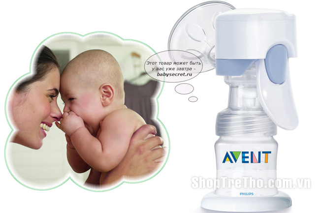 Máy hút sữa Avent điện tử ISIS thế hệ thông minh iQ Philips