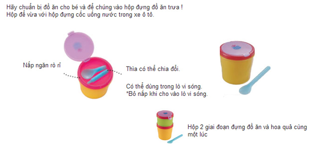 Hộp cất trữ thức ăn RC98112