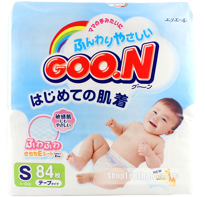 Bỉm Goon nội địa S84