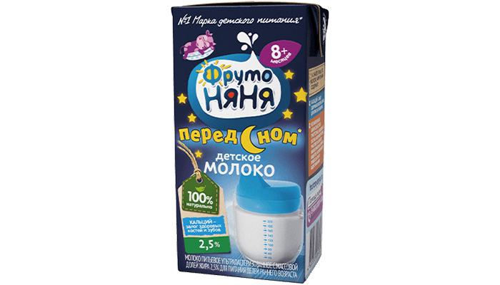 Sữa đêm canxi Fruto Nyannya (200ml) Sua dem canxi Fruto Nyannya (200ml)