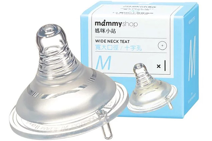 Num ty silicone co rong Mammy