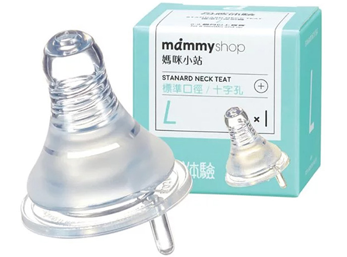 Num ty silicone co hep Mammy