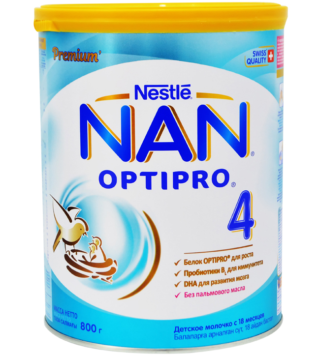 Sữa Nan Nga số 4 (800g)