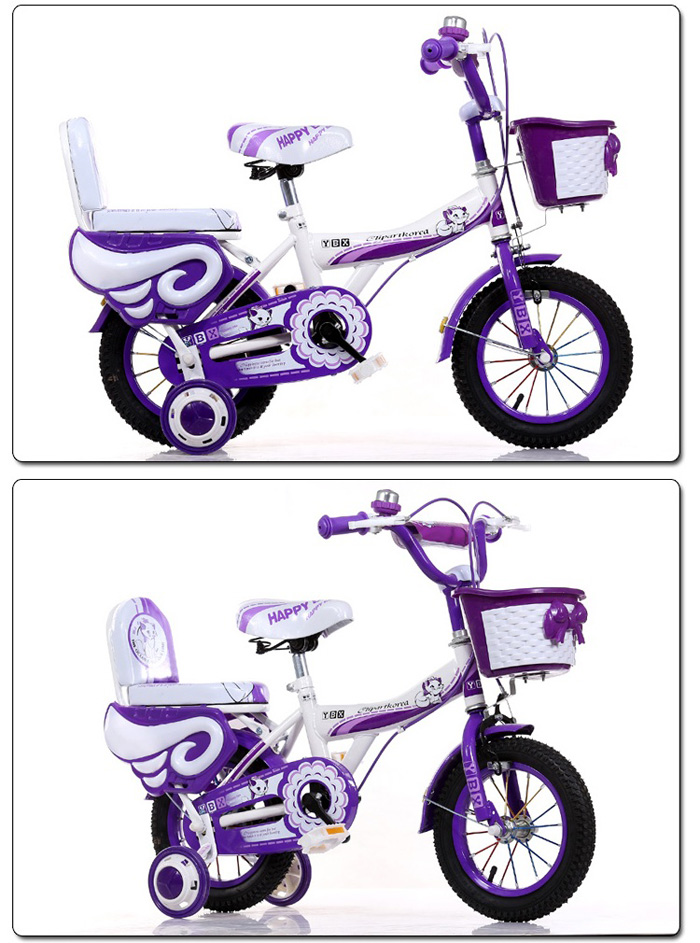 Xe đạp trẻ em Yibaixin Happy Baby