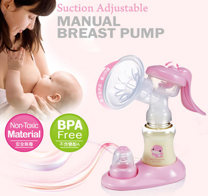 Máy hút sữa bằng tay KuKu 5463