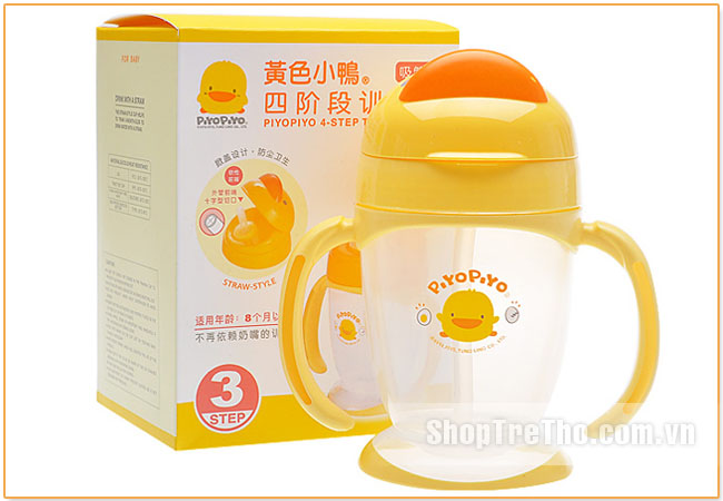 Bình tập uống Piyo Piyo 830380 có tay cầm BPA free