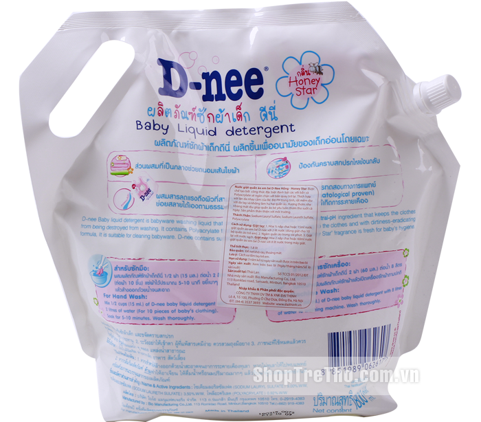 Dung dịch giặt xả Dnee 1.8l (túi hồng)