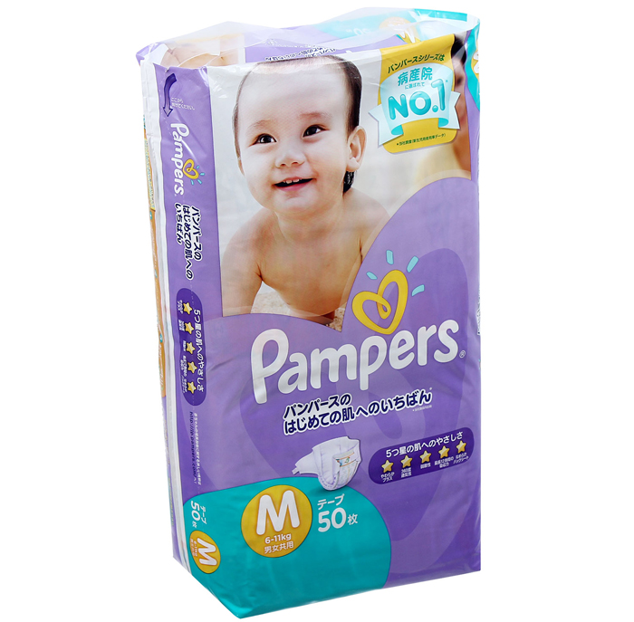 ta-dan-pamper-Nhat-M50