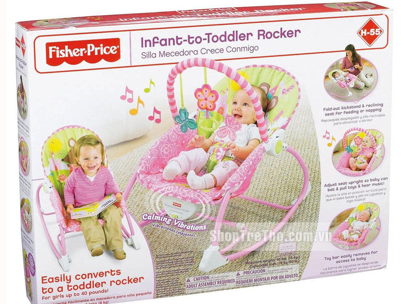 Ghế rung Fisher Price W2583