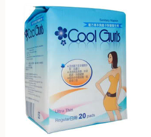 Băng vệ sinh Cool Gurls ngày (20 miếng)