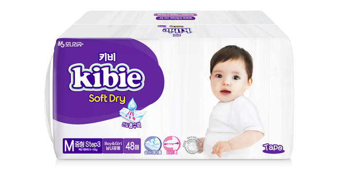 Tã - bỉm dán Kibie Hàn Quốc M48 (5-10kg) 