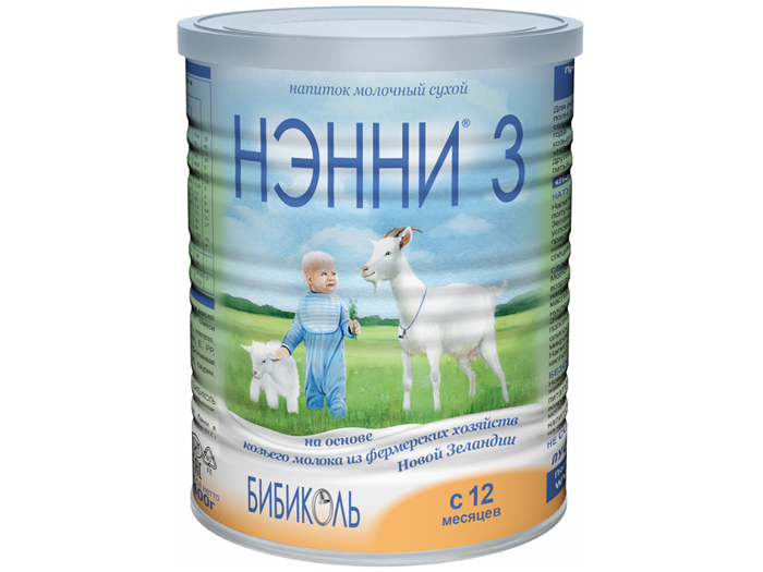 Sữa dê Nanny Vitacare Nga 400g số 3
