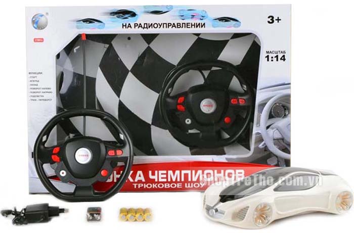 Siêu xe điều khiển 666-TT01