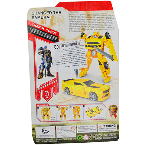 Đồ chơi robot lắp ghép VBC-39-1