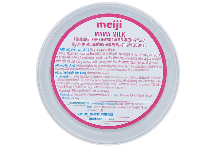 sua-meiji-mama-milk-350g