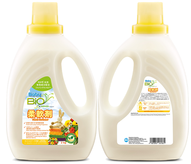 Nước Xả Vải Baby BIO – Hương Hoa Đồng Nội (Sensual Bouquet) – 2KG