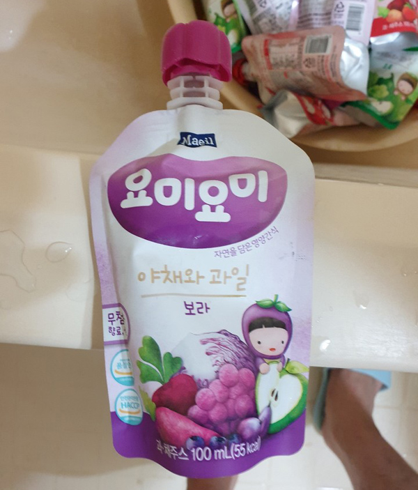 Nước ép rau củ quả hữu cơ Yummy Yummy tím 12M (100ml)