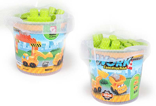 Đồ chơi xếp khối lego trẻ em GoldKid 33 VBC-HJ-3833A