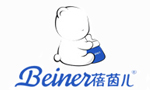 Beiner