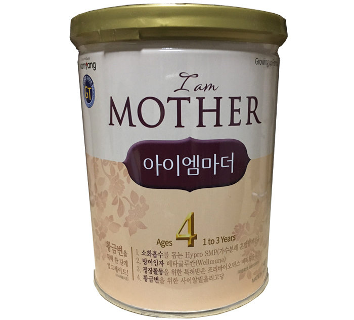 Sữa I am mother số 4 400g