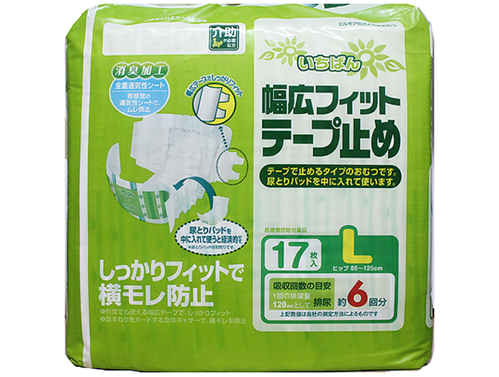 bim-dan-rong-ichiban-so-1-l17