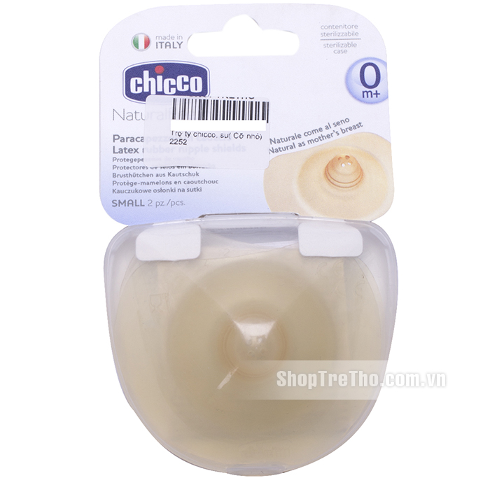 Trợ ty cao su mềm Chicco cỡ nhỏ 2252