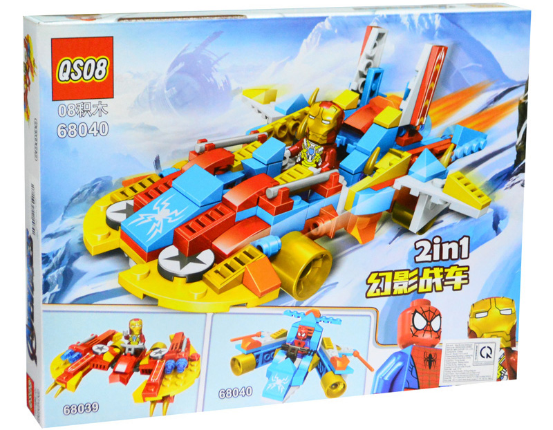 Hộp lắp ráp lego Aven 147 chi tiết 68040