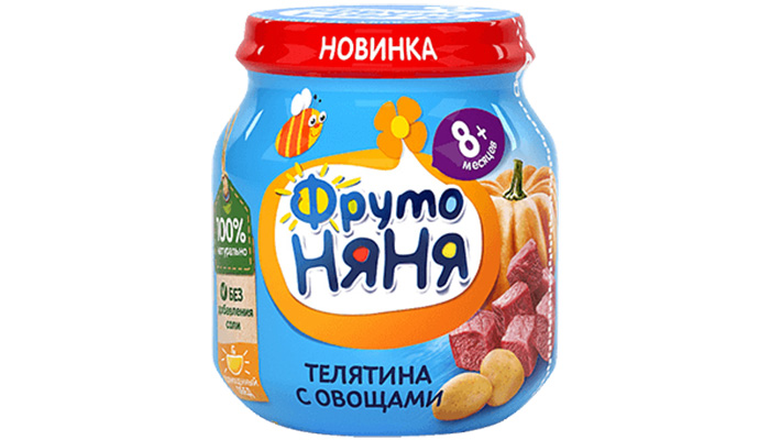 Thit be xay nhuyen voi rau cu Fruto (100g)