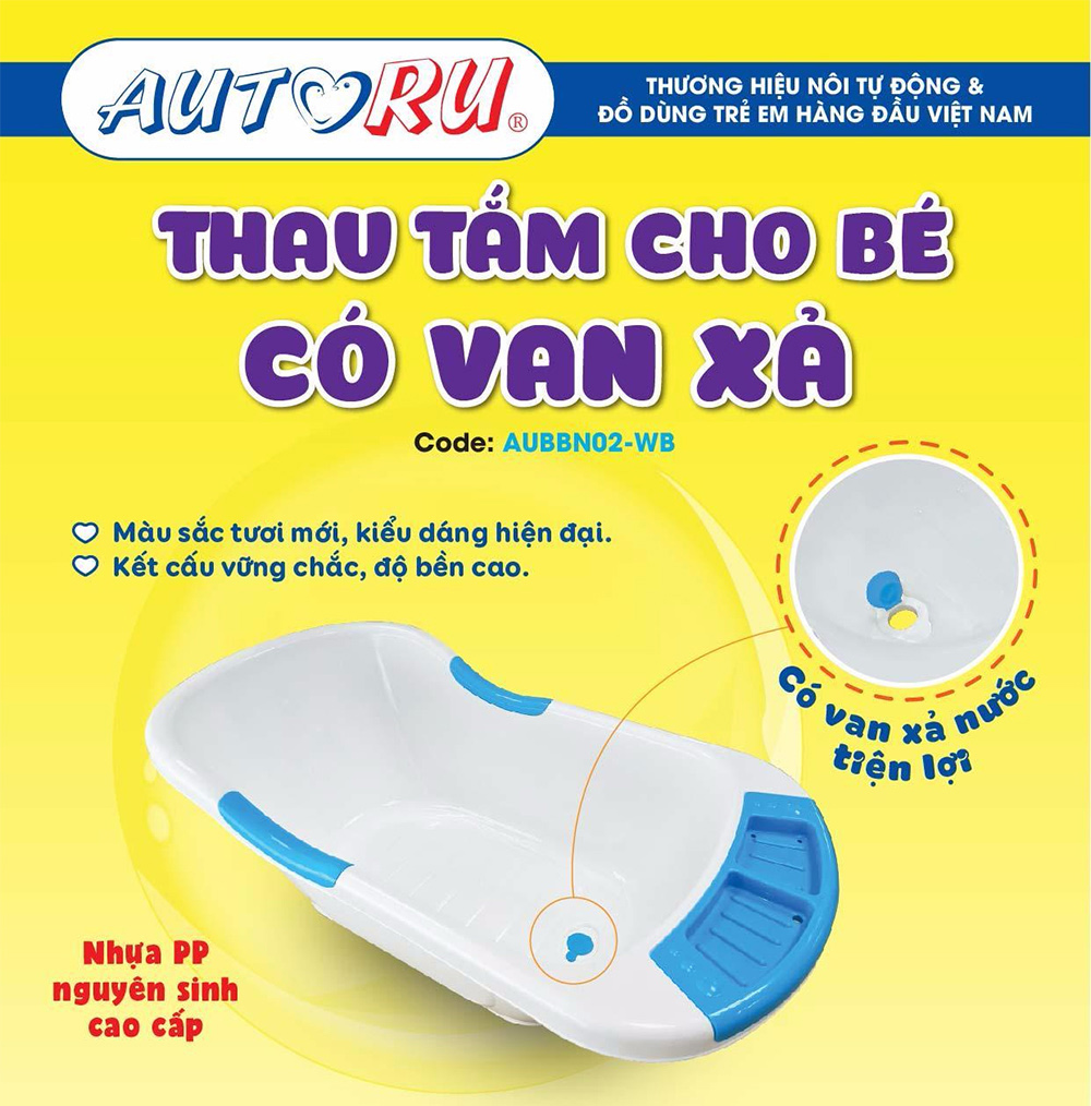 Chậu tắm cho bé có van xả Autoru AUBBN02