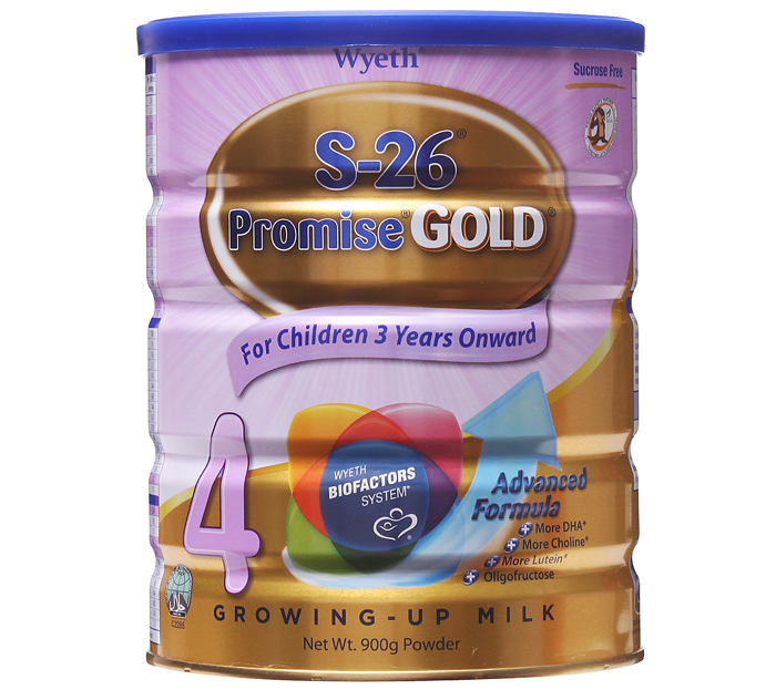 S-26-Promise-GOLD