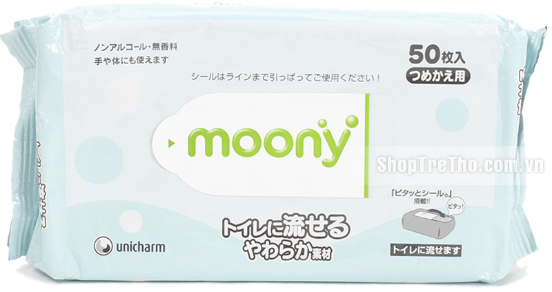 Giấy ướt Moony 50 tờ Nhật Bản (loại tan được)