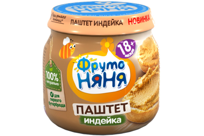 Pate ga tay va gan Fruto (100g)