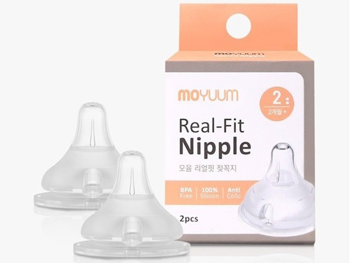 Num ti Moyuum