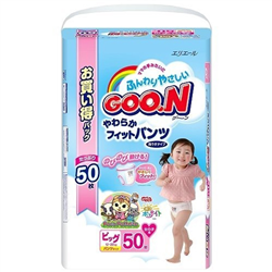 Bán Tã - bỉm Goon nội địa XL50 cho bé gái
