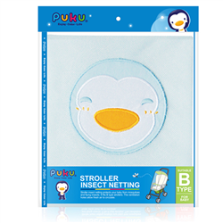 Bán Lưới chống muỗi cho xe đẩy Puku 41502