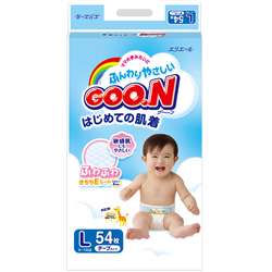 Bán Tã - bỉm dán Goon nội địa L54