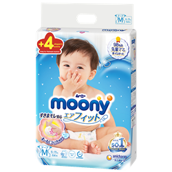 Bán Tã - bỉm dán Moony M64 + 4 miếng