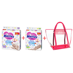 Bán Tã - bỉm dán Merries combo quà tặng đi sinh 2 gói (NB90 + S82)