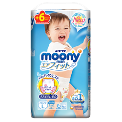 Bán Tã - bỉm quần Moony L44 + 6 miếng (trai)