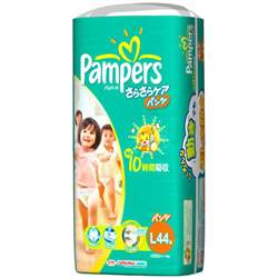 Bán Tã - bỉm quần Pampers Nhật Bản L44